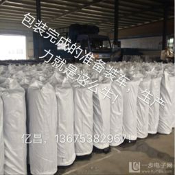 常宁抗裂贴批发 优质、专业、高效服务